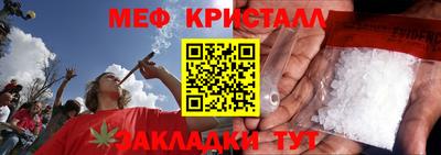 дурь Канаш