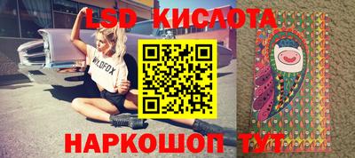 дурь Канаш