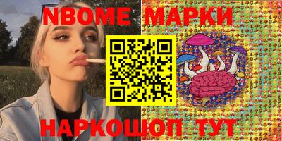 дурь Канаш