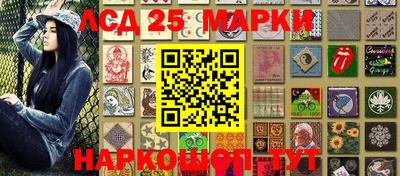 альфа пвп Кандалакша
