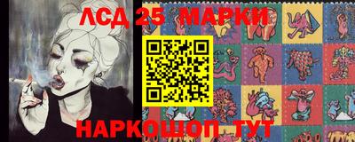 альфа пвп Кандалакша