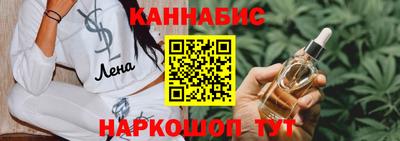 альфа пвп Кандалакша