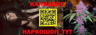 альфа пвп Кандалакша
