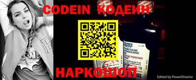 дурь Канаш