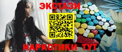 дурь Канаш