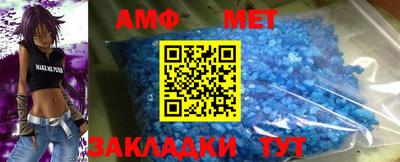 дурь Канаш