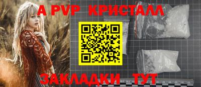дурь Канаш
