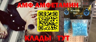 дурь Канаш