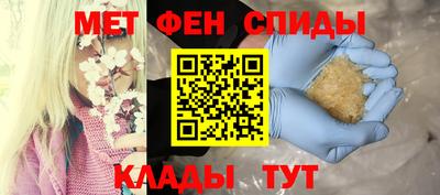 дурь Канаш