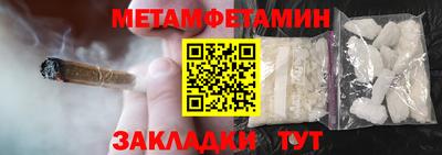 дурь Канаш