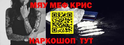 дурь Канаш