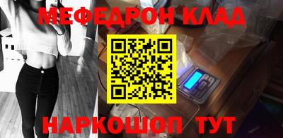 дурь Канаш