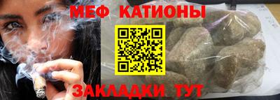 дурь Канаш