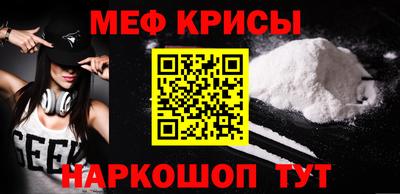 дурь Канаш
